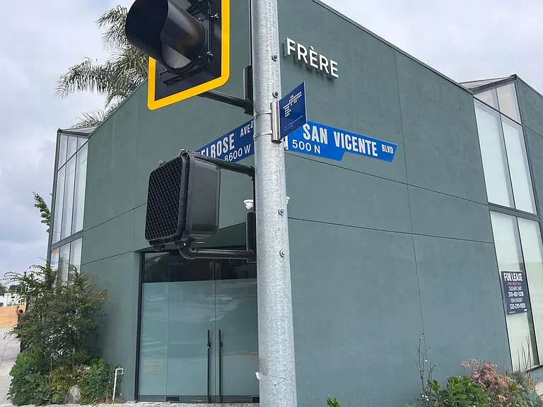 Melrose Ave - One Block