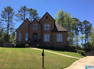 6301 Old Mill Cir, Leeds, AL 35094