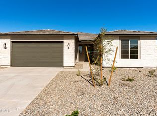 15656 W MERCER Lane, Surprise, AZ 85379