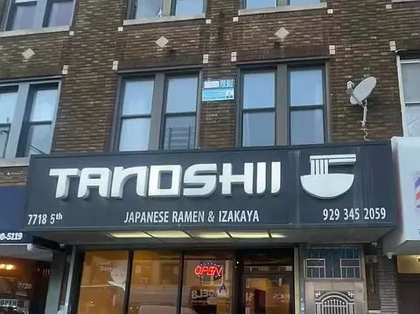 7718 5th Ave Floor 3, Brooklyn, NY 11209