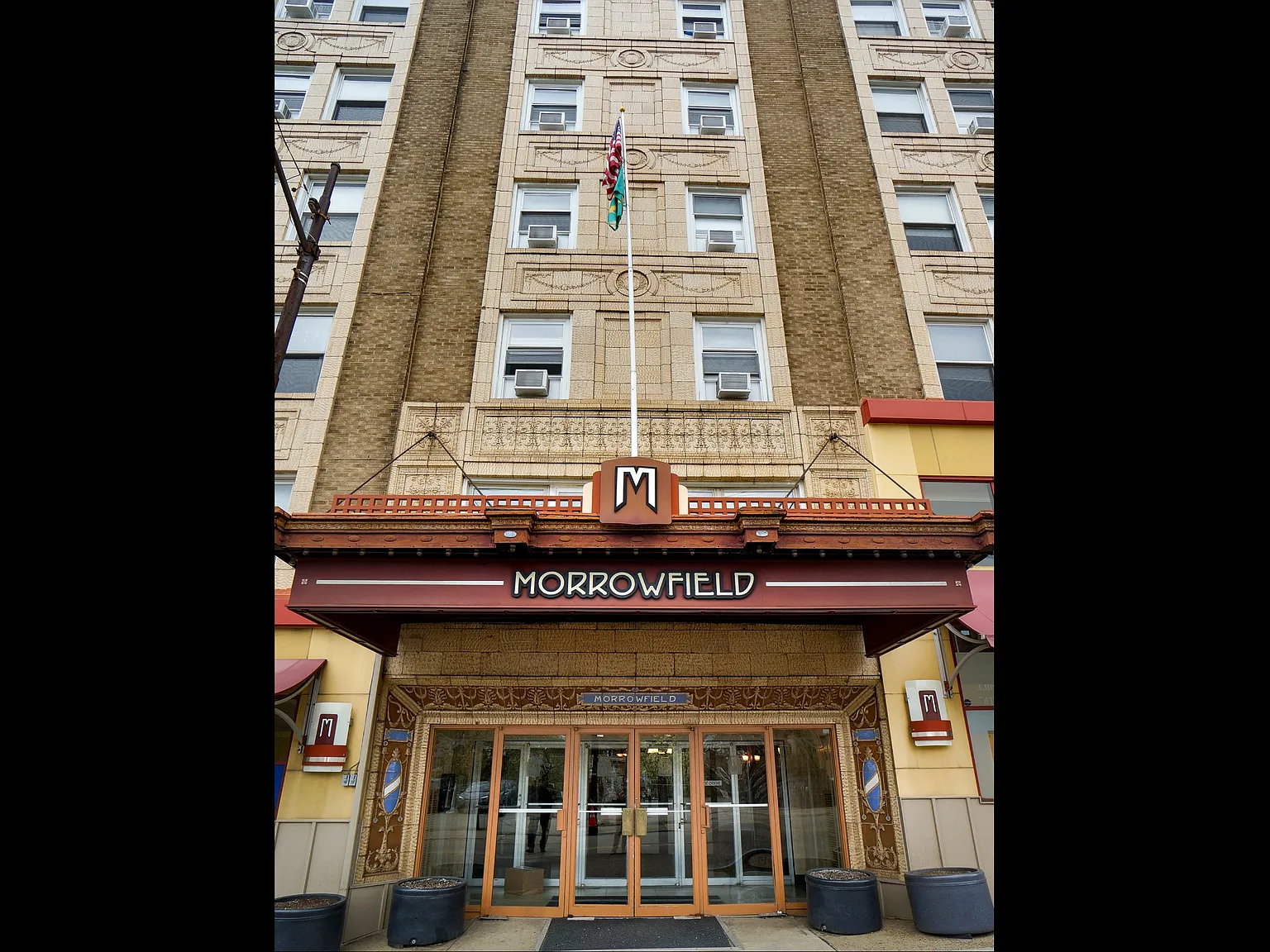 Morrowfield — Photo 3