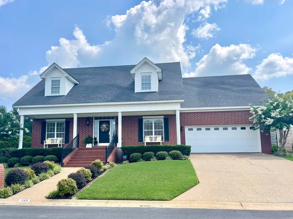 133 Belle Meade Dr, Searcy, AR 72143