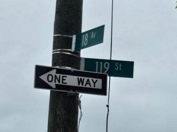 Exterior Address Verification