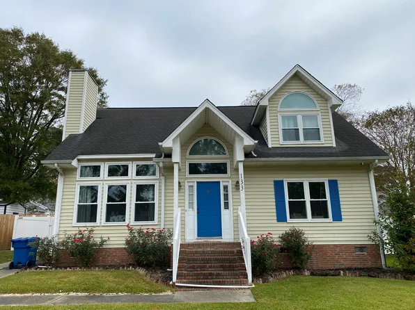 133 Darby Way, West Columbia, SC 29170