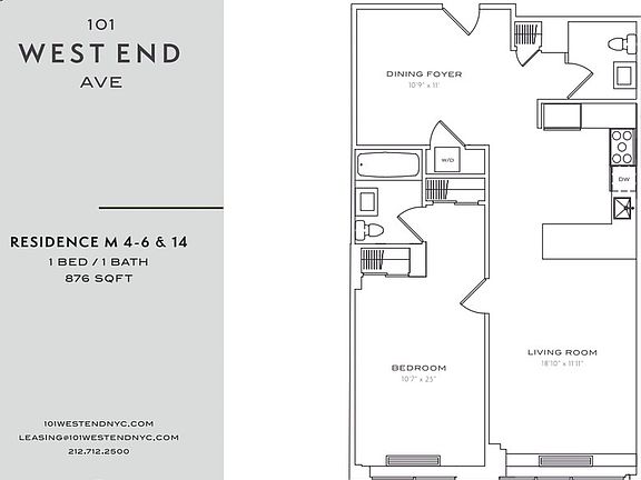 2nd image of 101 W End Ave APT 4M