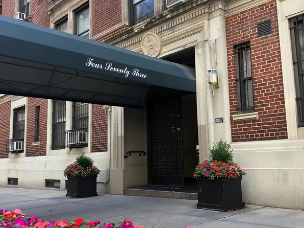 473 West End Avenue image 16 of 16