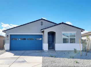 37057 W Vera Cruz Dr, Maricopa, AZ 85138