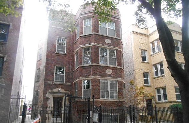1st image of 2315 W Arthur Ave APT 1