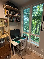 Rented by Arche Nest LLC