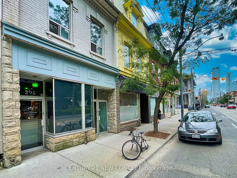 295 Queen St E #2 — Photo 5