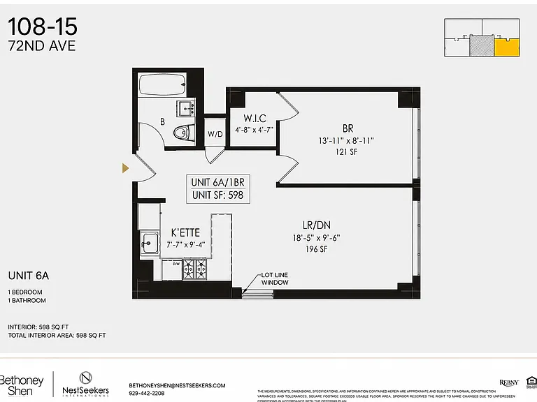 108-15 72nd Ave #6A — Photo 2