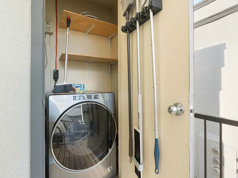 Laundry Room Cabinet