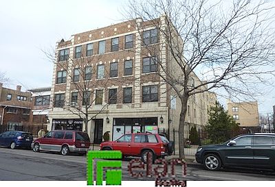 1st image of 1624 W Morse Ave APT 303