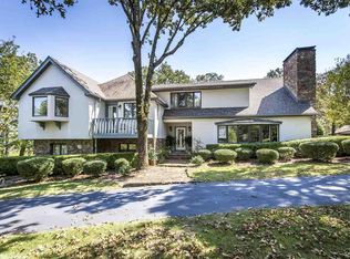 12 Woodsong Dr, Roland, AR 72135