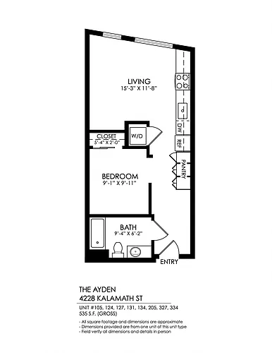 Floor plan 1 Bedroom, 1 Bath Urban