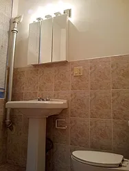 Rented by St Marks Place Realty