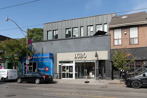 778 Queen St E #206 Photo 1