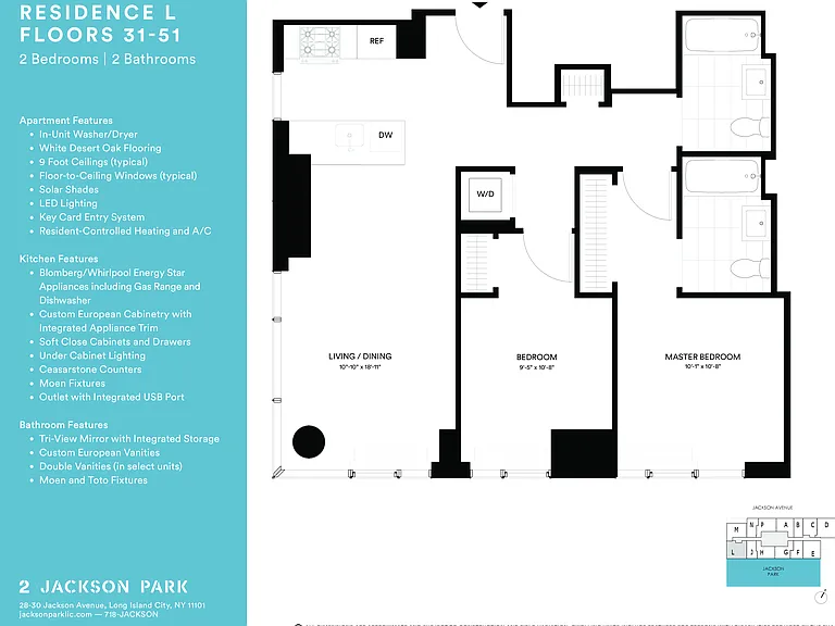 28-30 Jackson Ave #51L — Photo 2