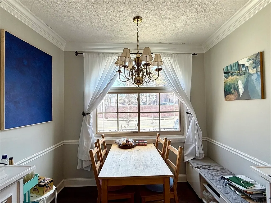 Building Photo - 335 S Huntington Ave #1