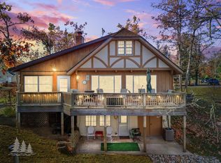 8923 Snowbank Trl, Atlanta, MI 49709