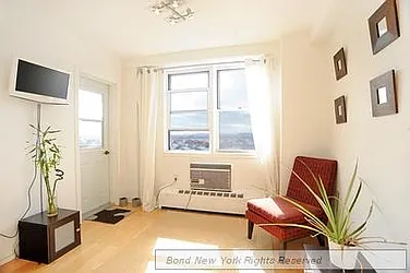 Sold by Bond New York