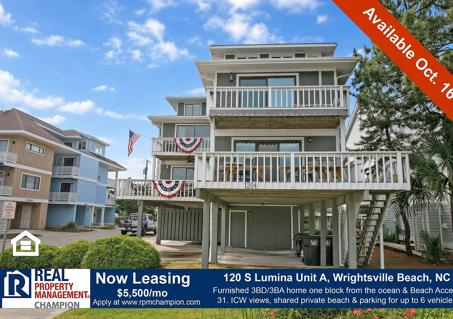 Furnished Year Round Rental One Block from Ocean on Wrightsville Beach — Photo 1
