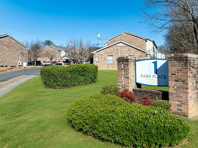 Park Place Apartments — Photo 11