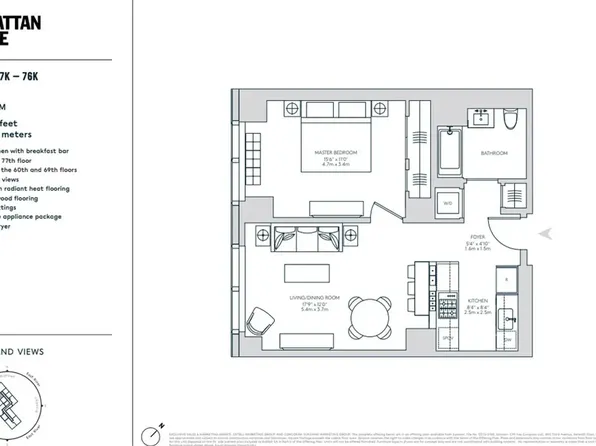 252 South Street image 23 of 23