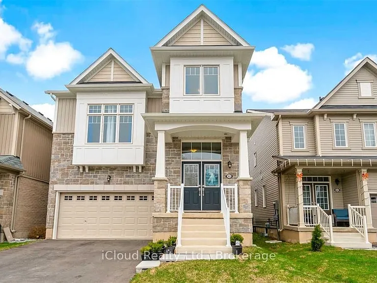 8622 Chickory Trl — Photo 2