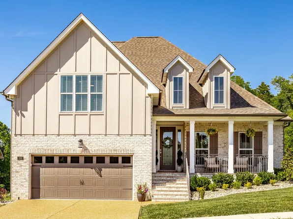 238 Hutch Ct, Gallatin, TN 37066