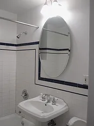 Rented by City & Suburban