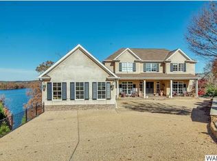 6429 Lake Vista Dr, Tuscaloosa, AL 35406