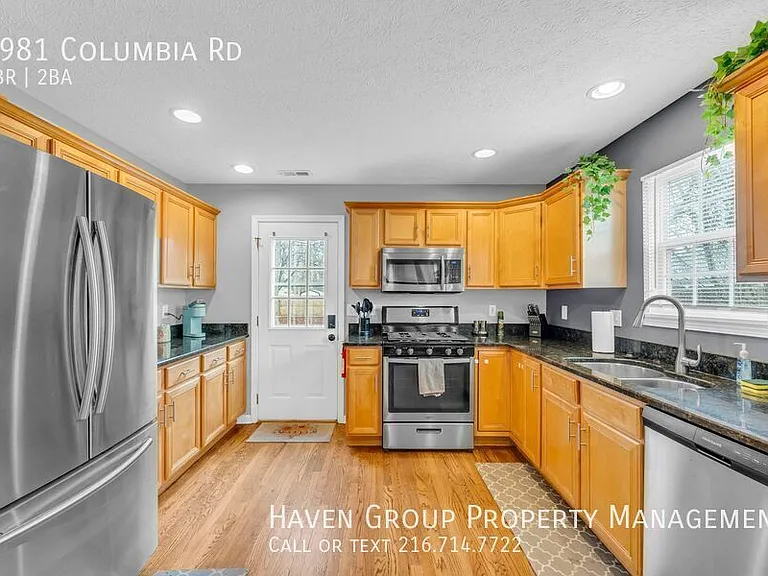 1981 Columbia Rd — Photo 12