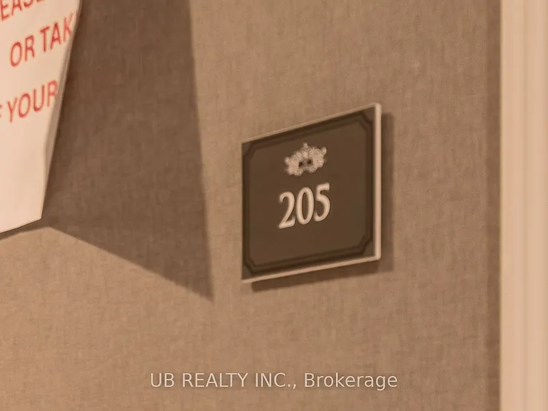 1451 Wellington St W #205 — Photo 2