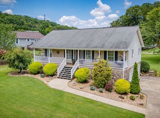 234 Reed Ave, Greeneville, TN 37745