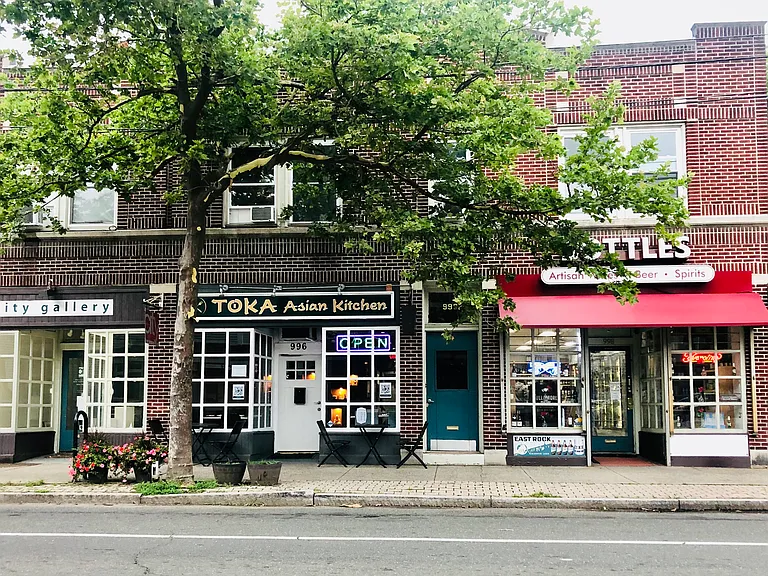 11 Edwards St #1 — Photo 49