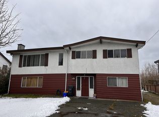 10340 Blundell Rd, Richmond, BC V6Y 1L1