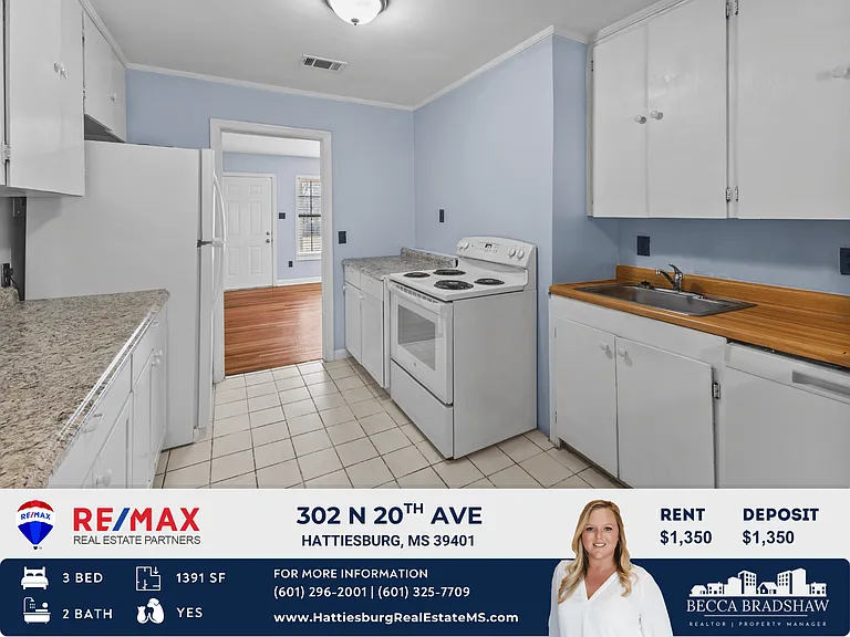 302 N 20th Ave 5_04132025