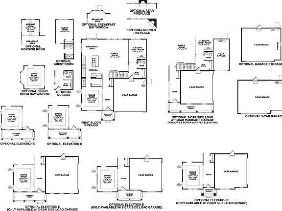 Emory First Floor