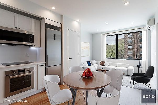 1st image of 1950 Amsterdam Ave #3C
