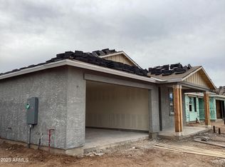 5621 W Coplen Farms Rd, Laveen, AZ 85339