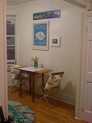 Rented by Constantinos Kaimakliotis, LREB | media 3