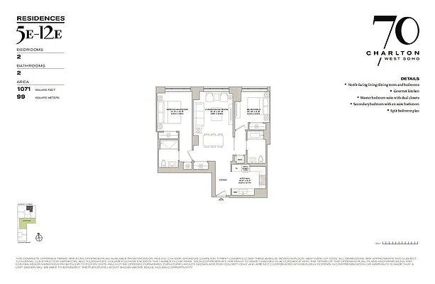 Sold by Extell Marketing Group LLC | media 5