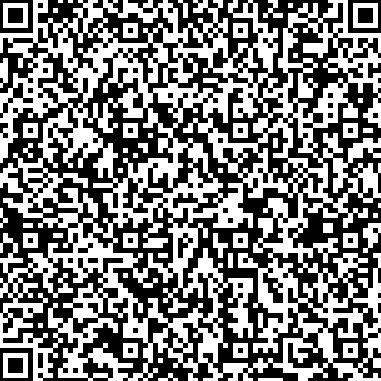 Scan location into your mobile phone.