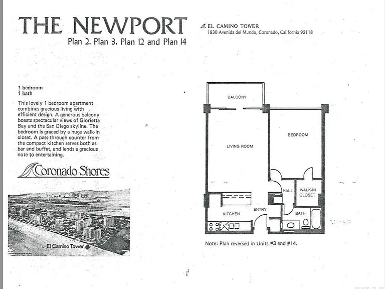 General floor plan for reference