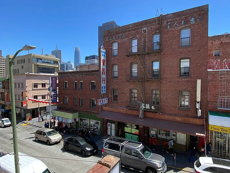 858 Washington St #2 — Photo 7