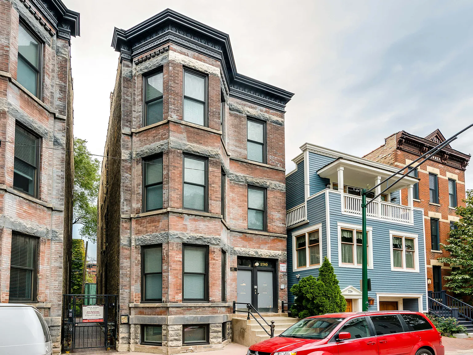 230-232 W. Willow St. — Photo 2