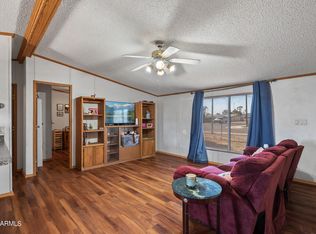 12318 W Ventura St, El Mirage, AZ 85335