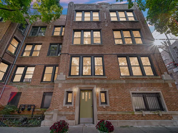 1311 W Farwell Ave APT 1, Chicago, IL 60626