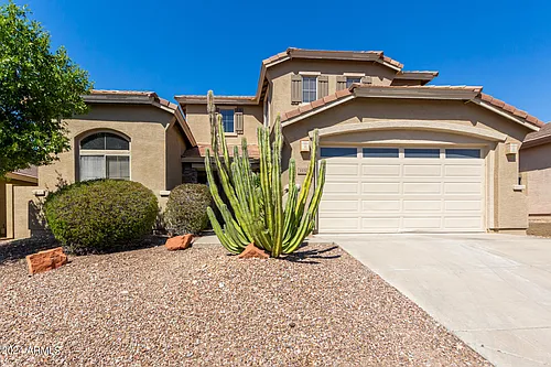 3550 W Magellan Dr Photo 1 3550 W Magellan Dr Photo 1